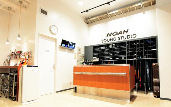 SOUND STUDIO NOAH