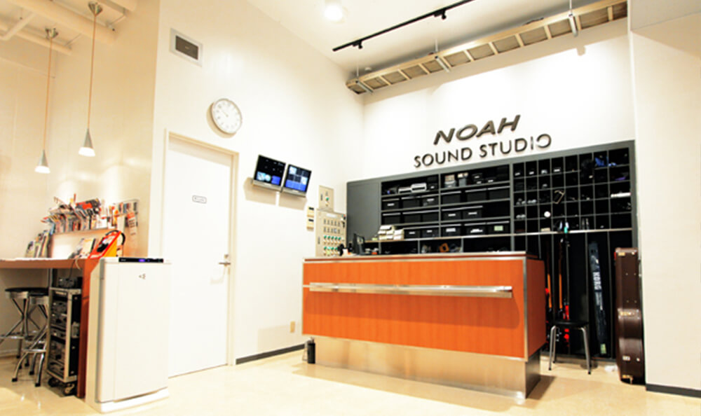 SOUND STUDIO NOAH